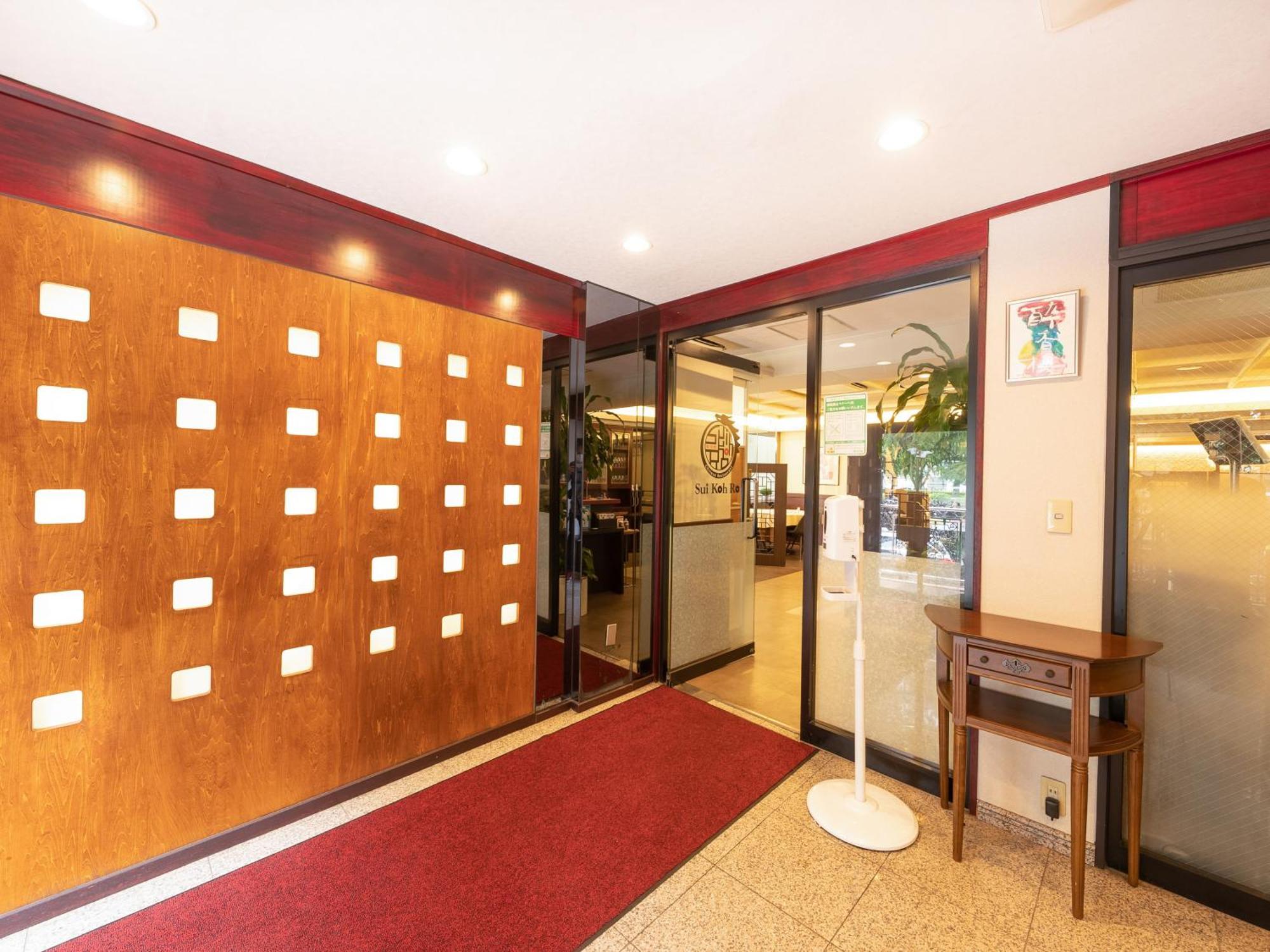 טוקיו Tabist Hotel New Washington Shibuya מראה חיצוני תמונה